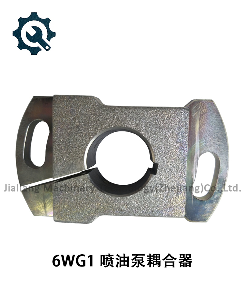 115782021 6wg1 噴油泵耦合器