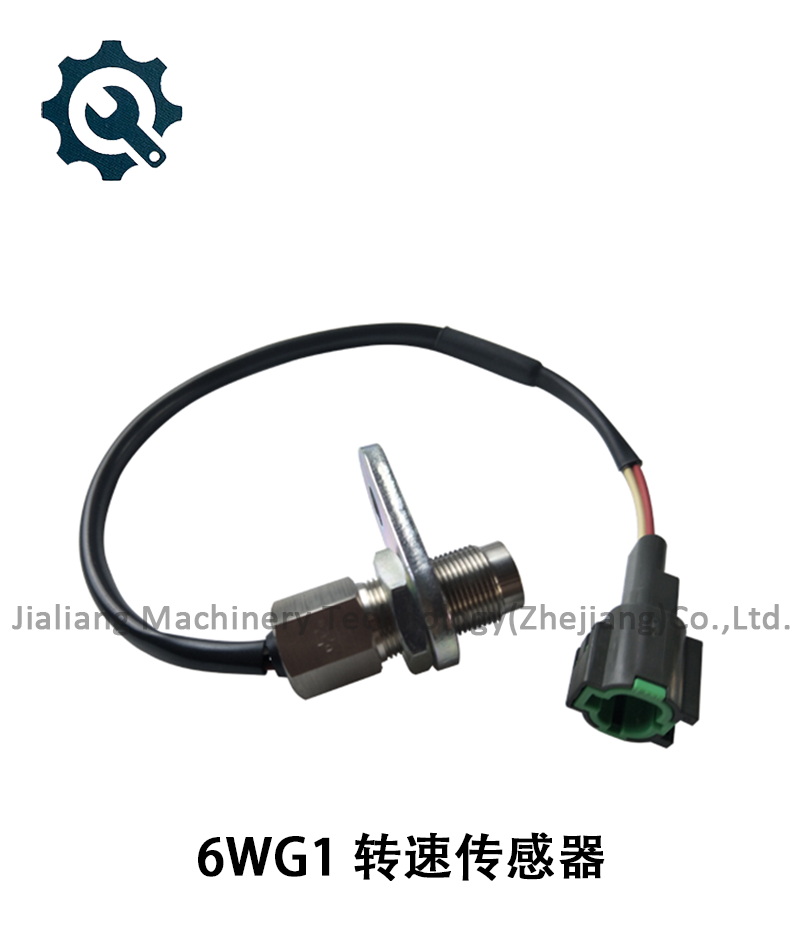 181510713 转速传感器
