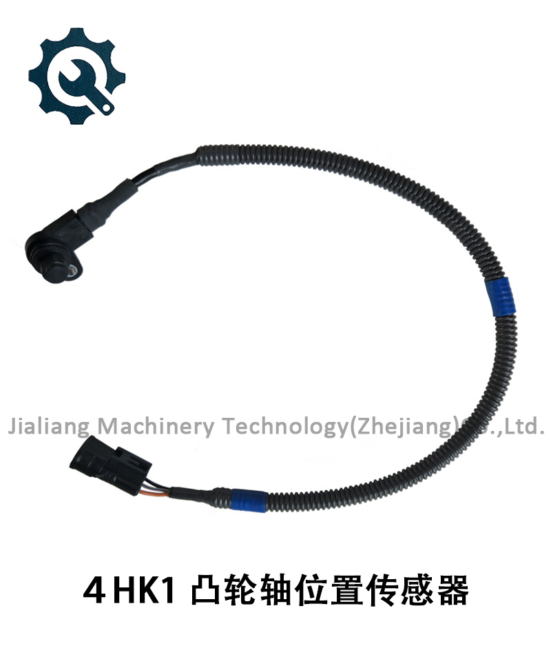 凸輪軸位置傳感器