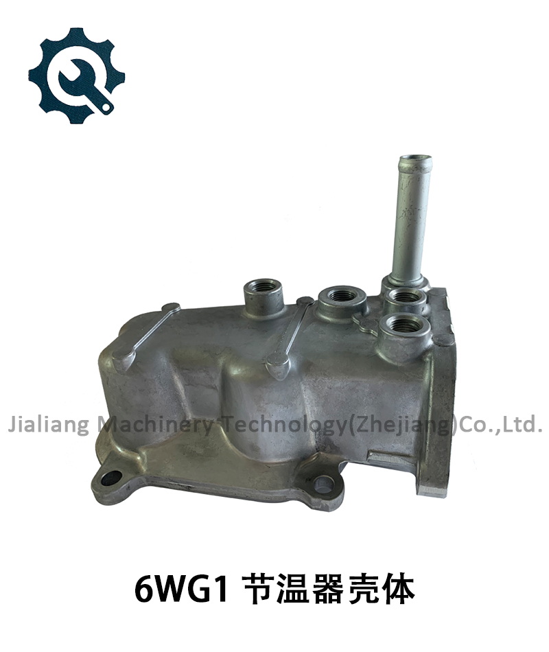 8981660110 6wg1 節(jié)溫器殼體