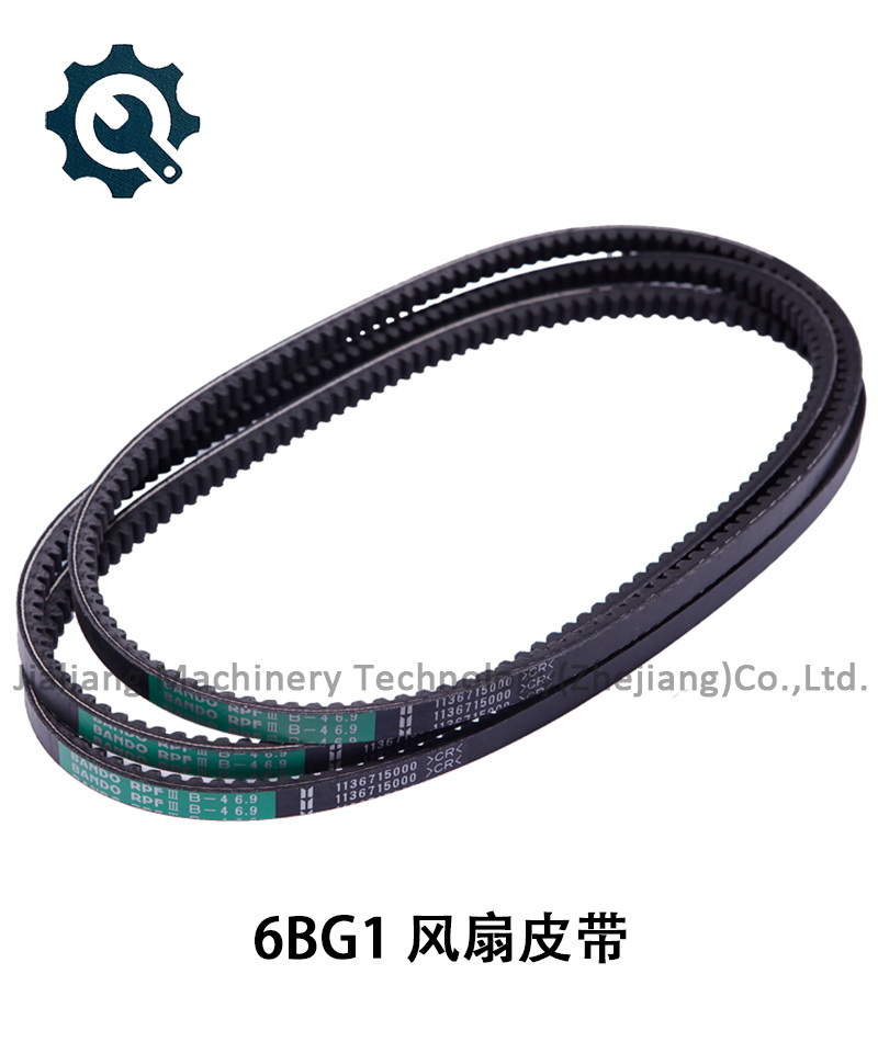 風扇皮帶