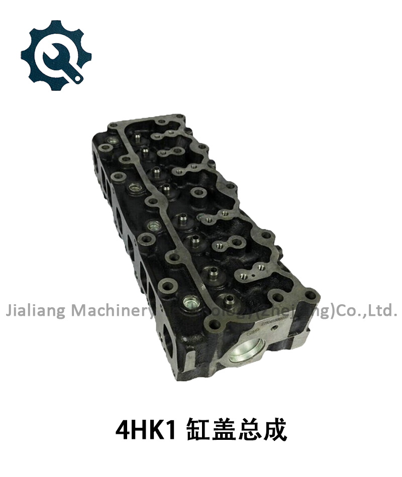 缸蓋總成