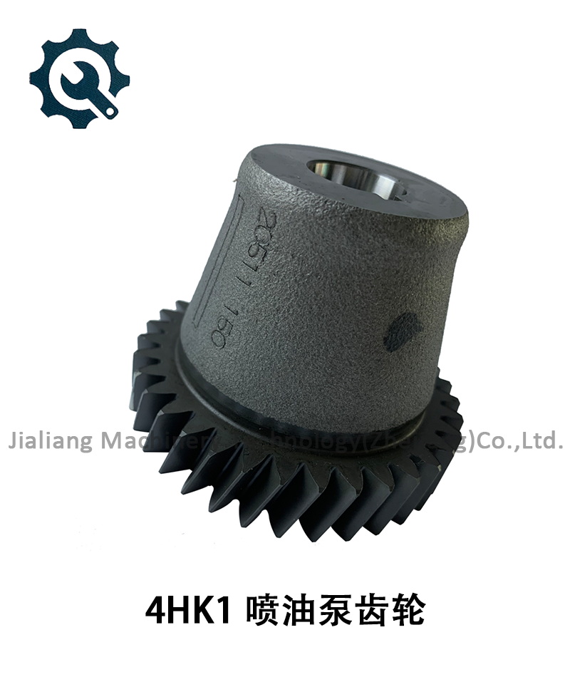 噴油泵齒輪