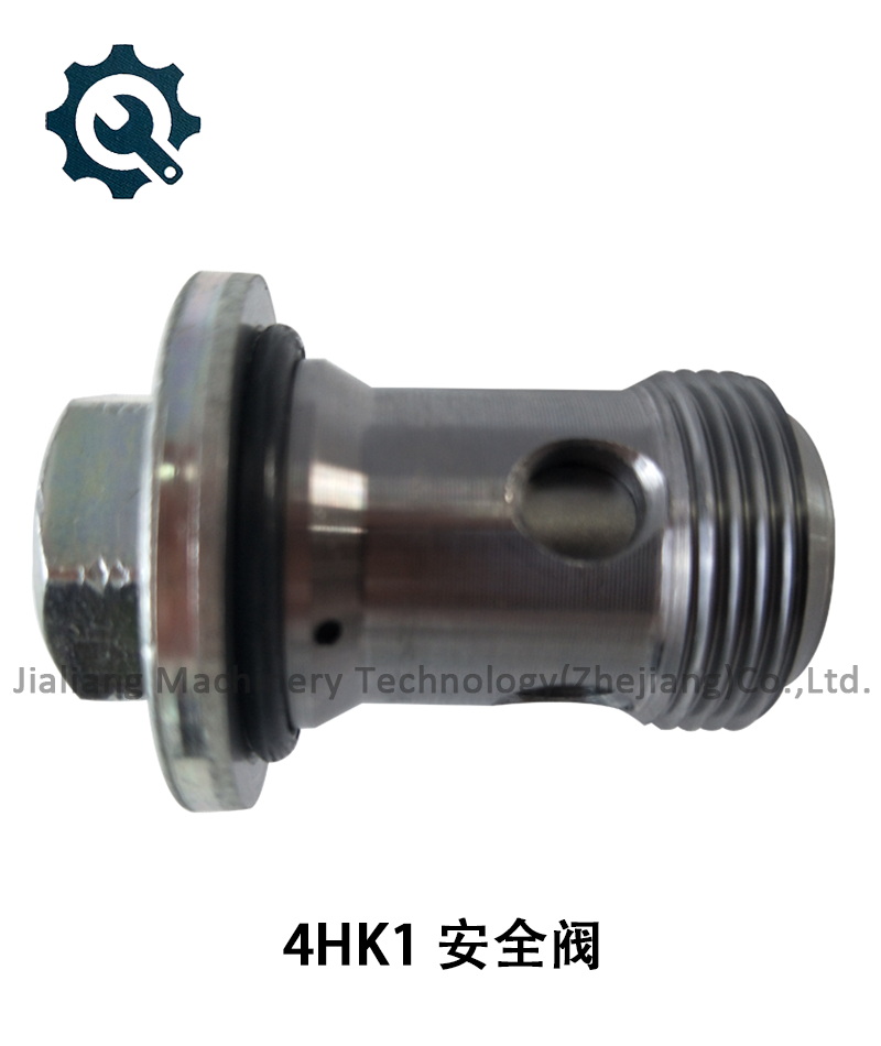 8973288590 4HK1安全閥
