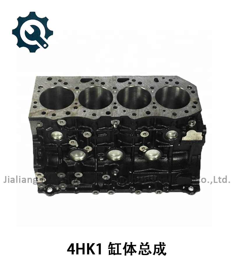 4HK1缸體總成