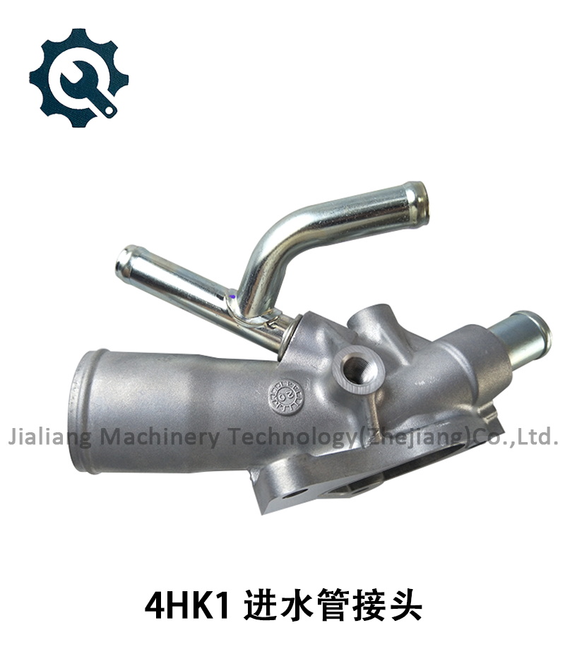 4HK1进水管接头