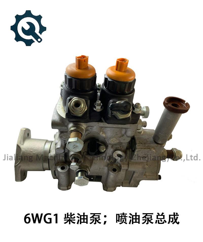 897603414 6wg1 柴油泵；噴油泵總成