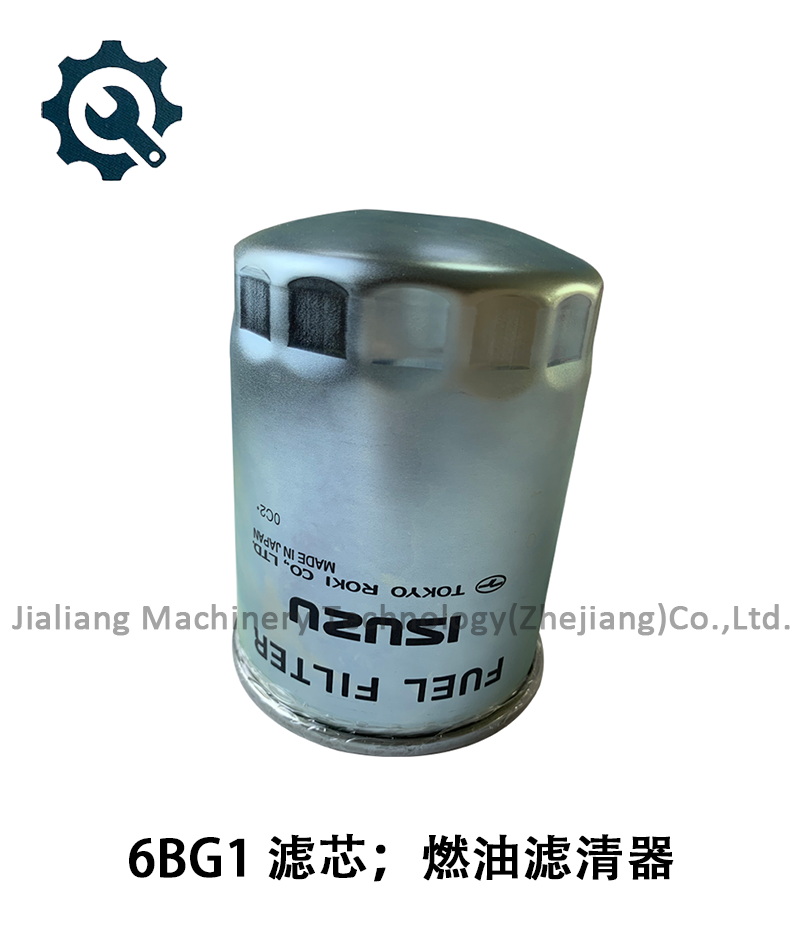 8980366540 滤芯；燃油滤清器