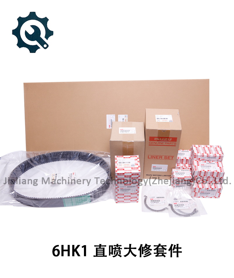 6HK1直噴大修套件