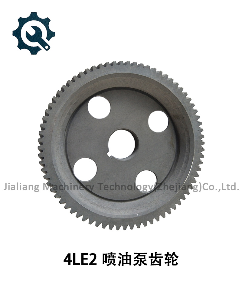 897307404 4le2 噴油泵齒輪