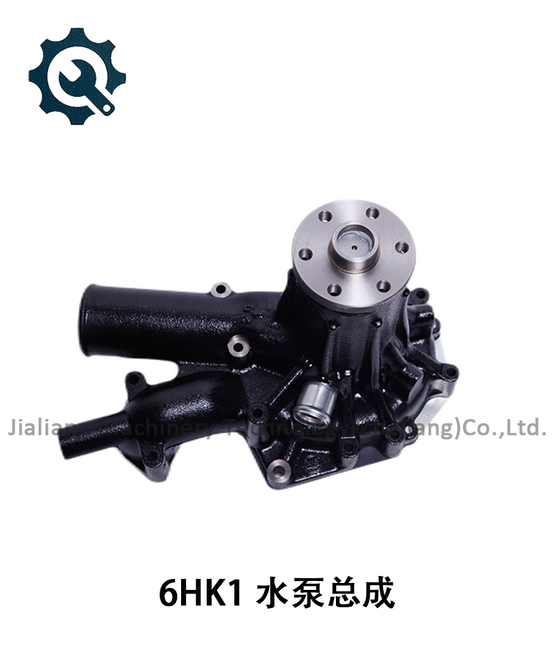 6hk1 113650133 水泵总成