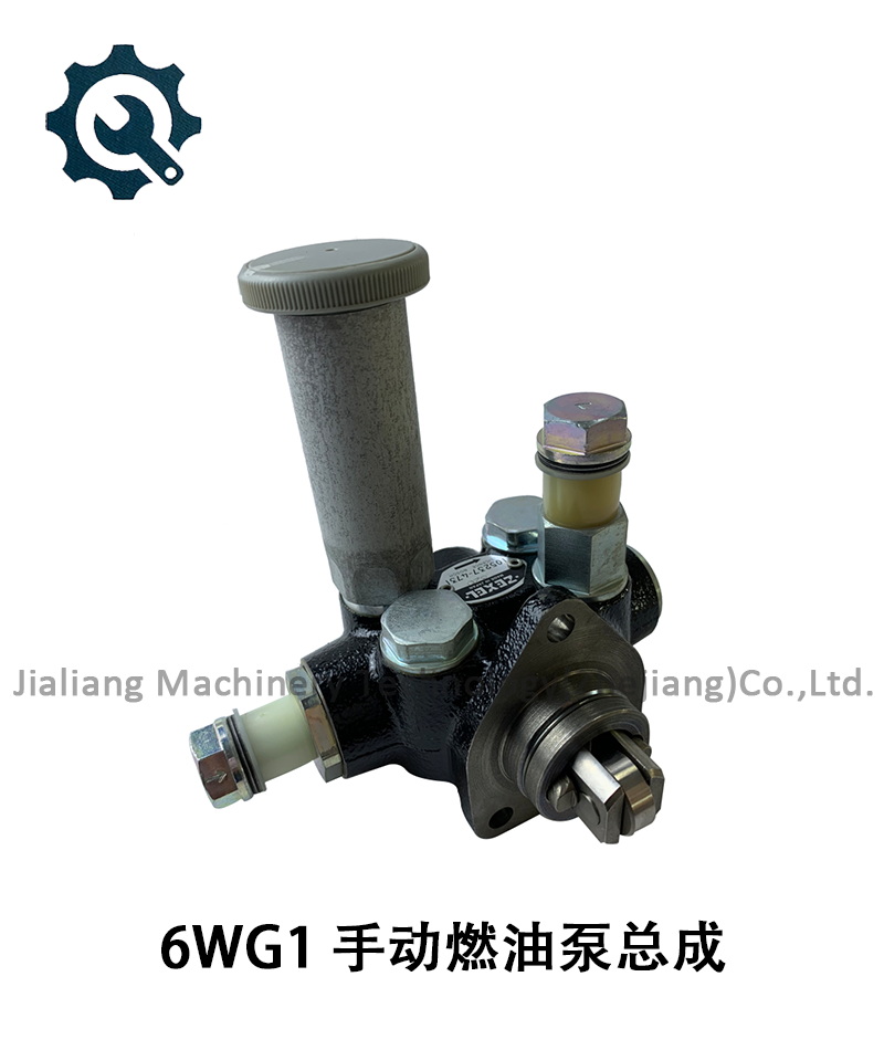 115750151 6wg1 手動燃油泵總成