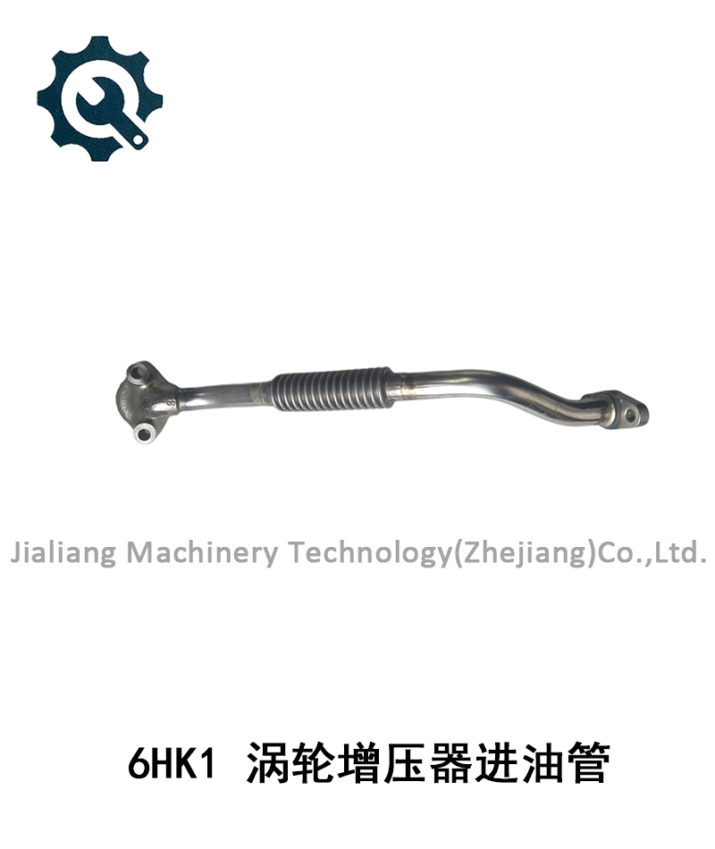 涡轮增压器进油管