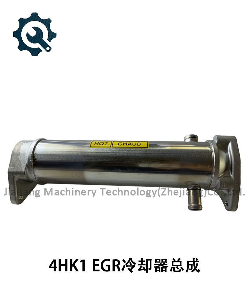 EGR冷卻器總成