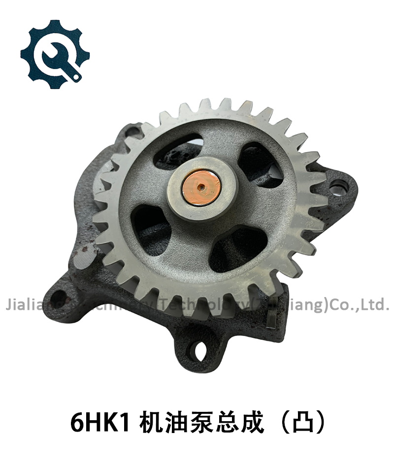 6hk1 894390414 机油泵总成（凸）
