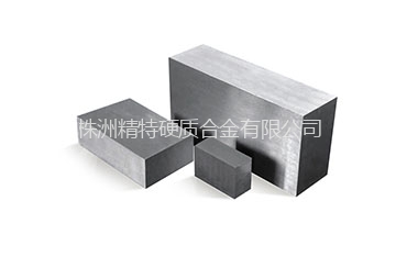 硬质合金非标异型板材
