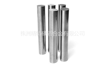 实心硬质合金毛坯棒材