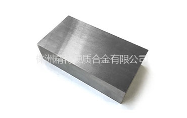 硬质合金多孔板
