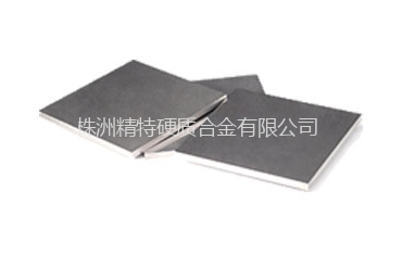 高强度硬质合金钨钢板材