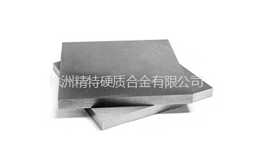 钨钢硬质合金板材