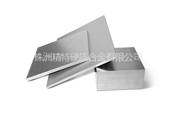 优质耐磨硬质合金板材