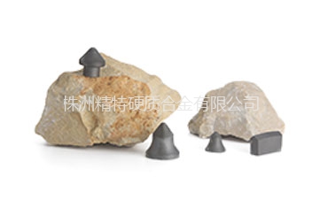 地矿钻头用锥形球齿