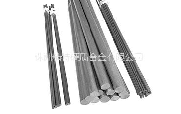 硬质合金实心毛坯棒材