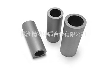 钨钢成型模具