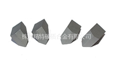 盾构机专用钨钢刀片