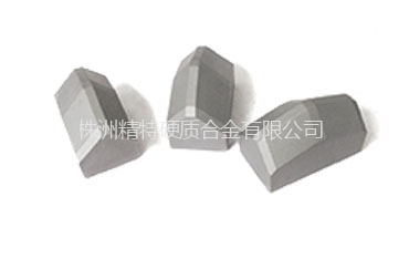 盾构系列刀头 勘探钻探