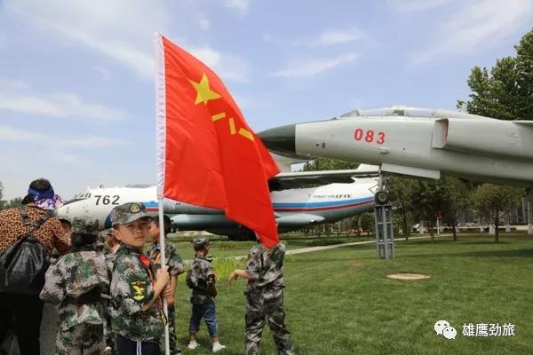西大附小二三动感中队之“中国梦，航空梦，我和祖国共成长”航空研学活动