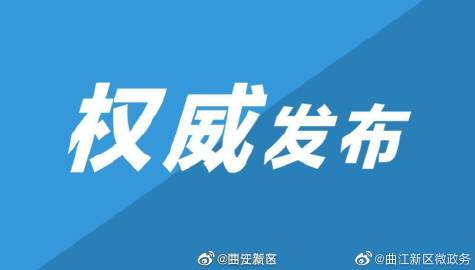 扎实做好2019年全国学生军训工作
