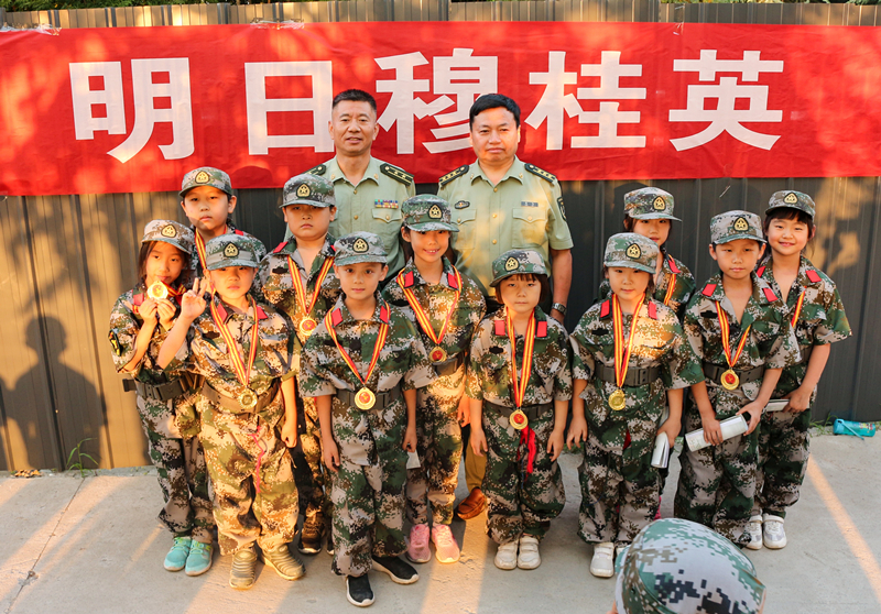 周末特训营之拓展训练