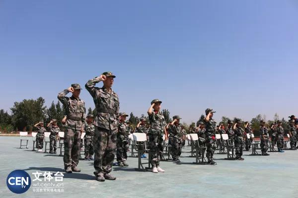 西安雄鹰劲旅周末特训营在西北大学现代学院火热开营助力“国防教育进校园”