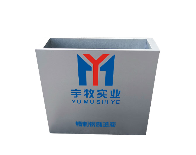 对称等边厚矩形精制钢型材