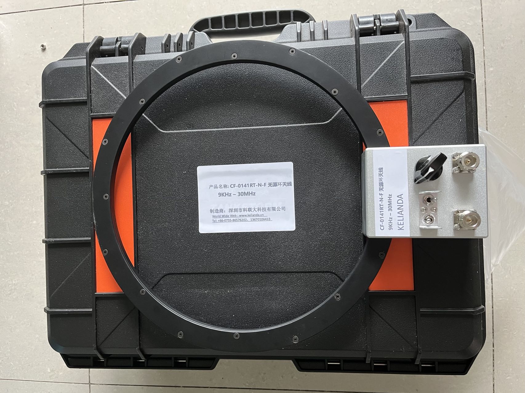 CF-0141RT-N-F  9KHz – 30MHz无源环天线, 有源环天线