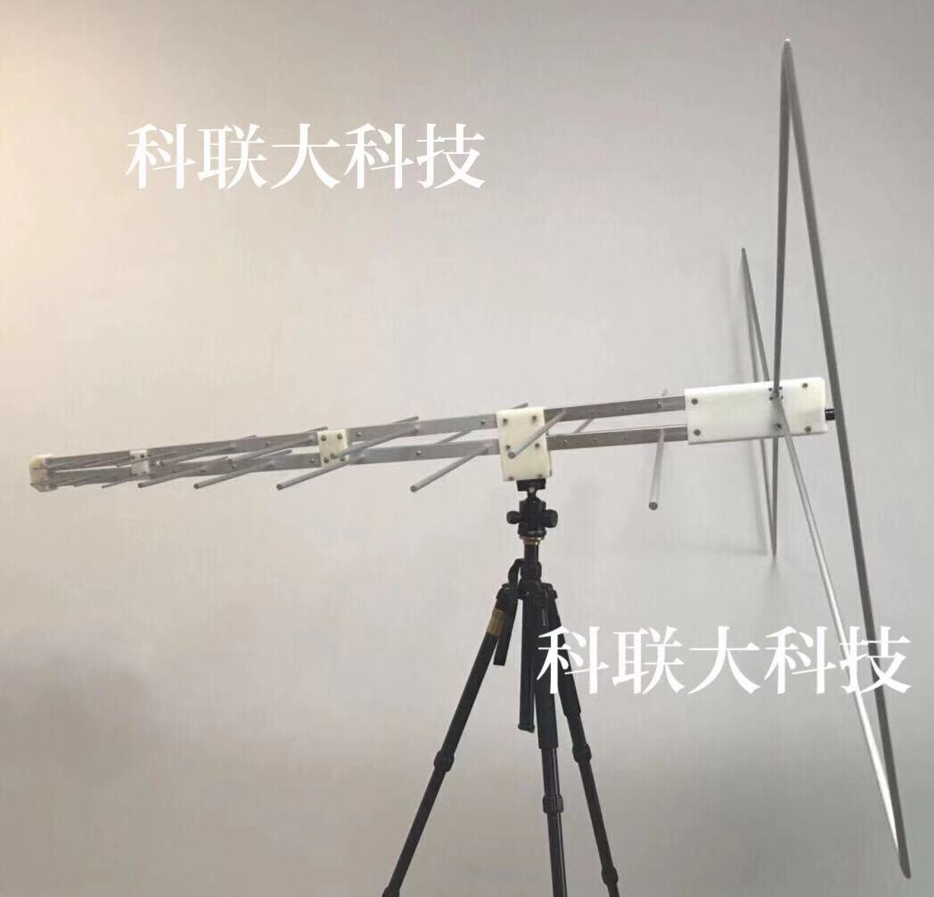 对数周期天线 (A Type)