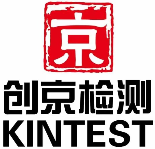上海创京检测技术有限公司