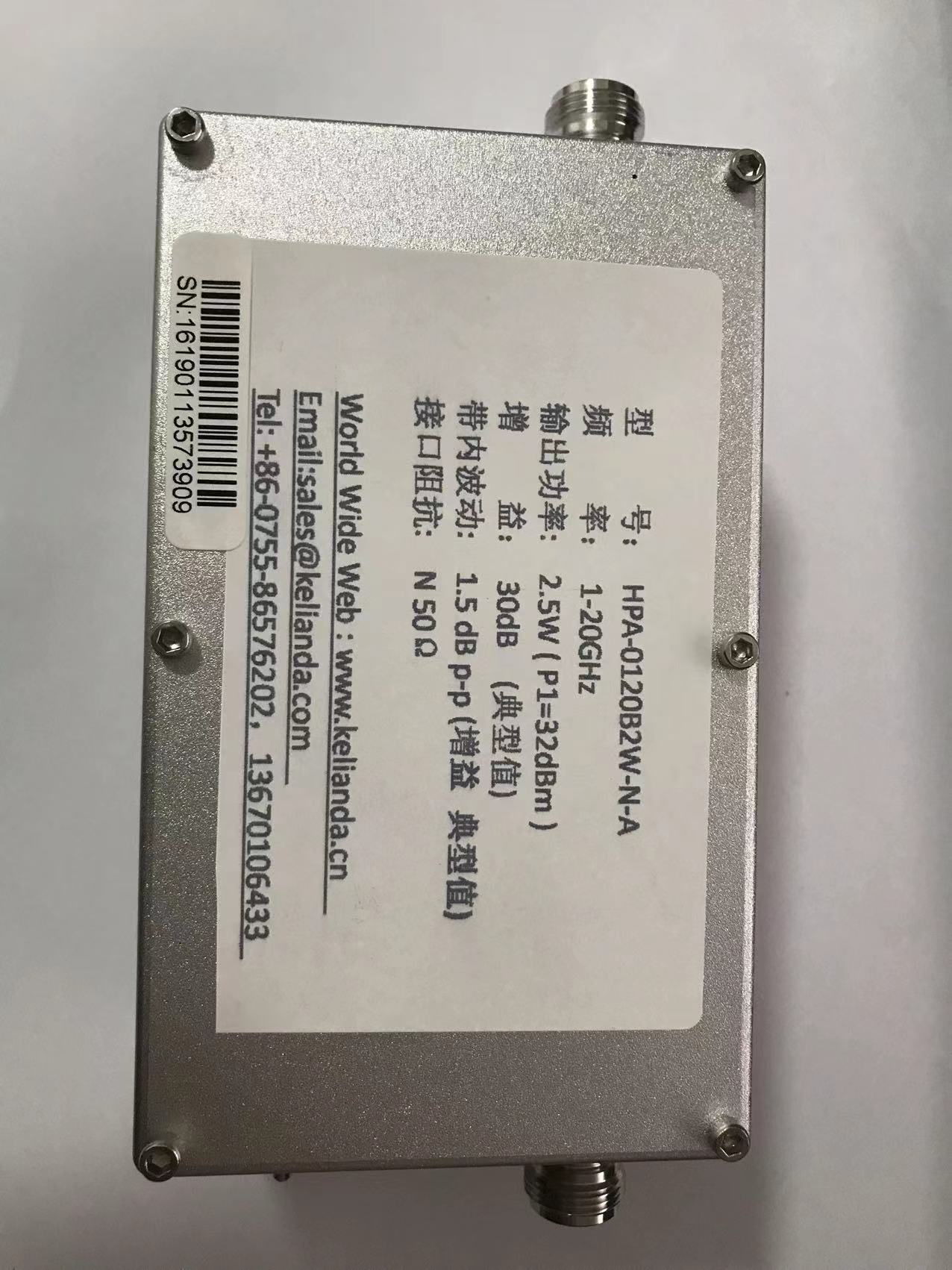 1-20GHz 2W 射频放大器