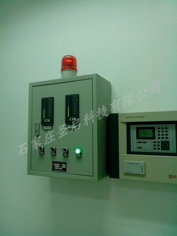 河北正定機場—智能液位顯示報警控制系統(tǒng)