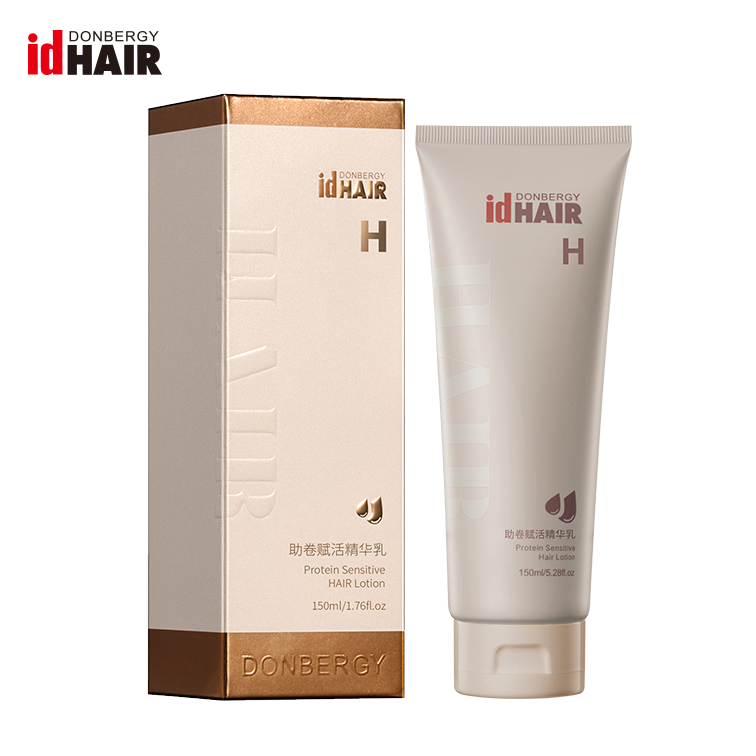 idHAIR助卷赋活精华乳  容量：150ml