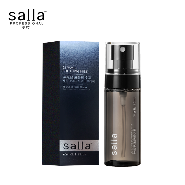 沙拉 神经酰胺舒缓喷雾  容量：60ml