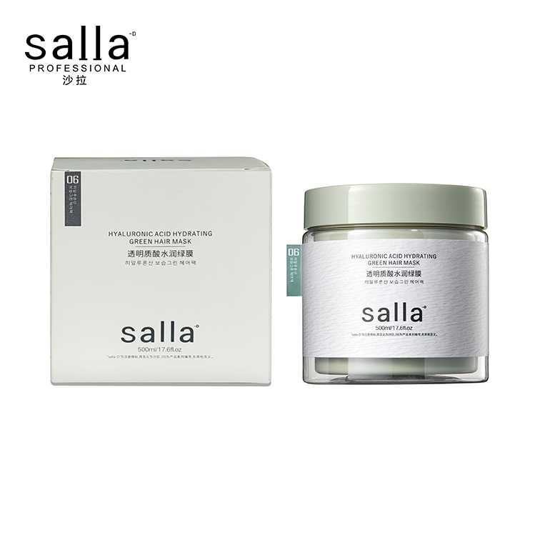 沙拉 透明质酸水润绿膜  容量：500ml