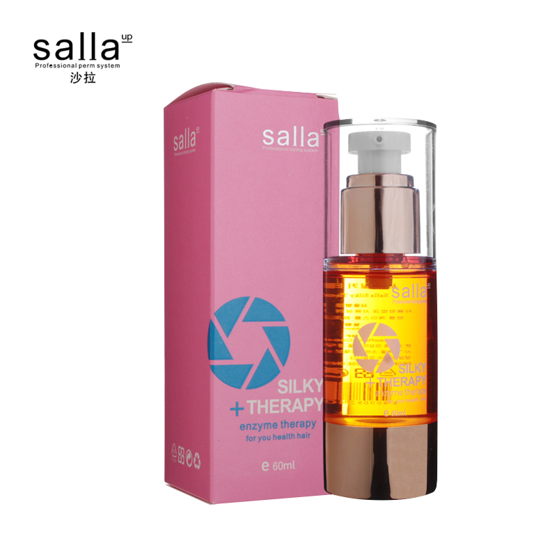 沙拉 絲蛋白精華素   容量：50ml