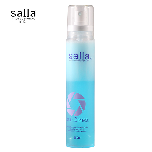 沙拉   双层补水营养水喷雾  120ML/250ML