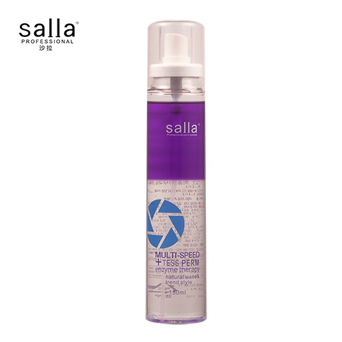 沙拉  紫色噴霧熱燙抗熱護(hù)理噴霧 150ML