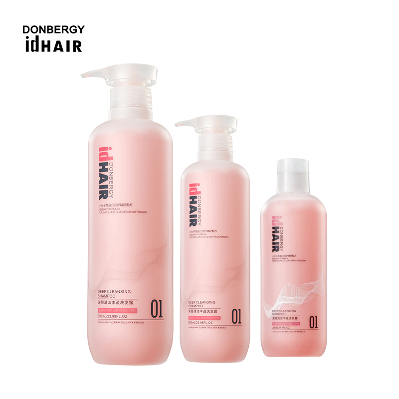 ID hair 深層清潔洗發露（輕盈蓬松） 容量：680ml   500ml  280ml