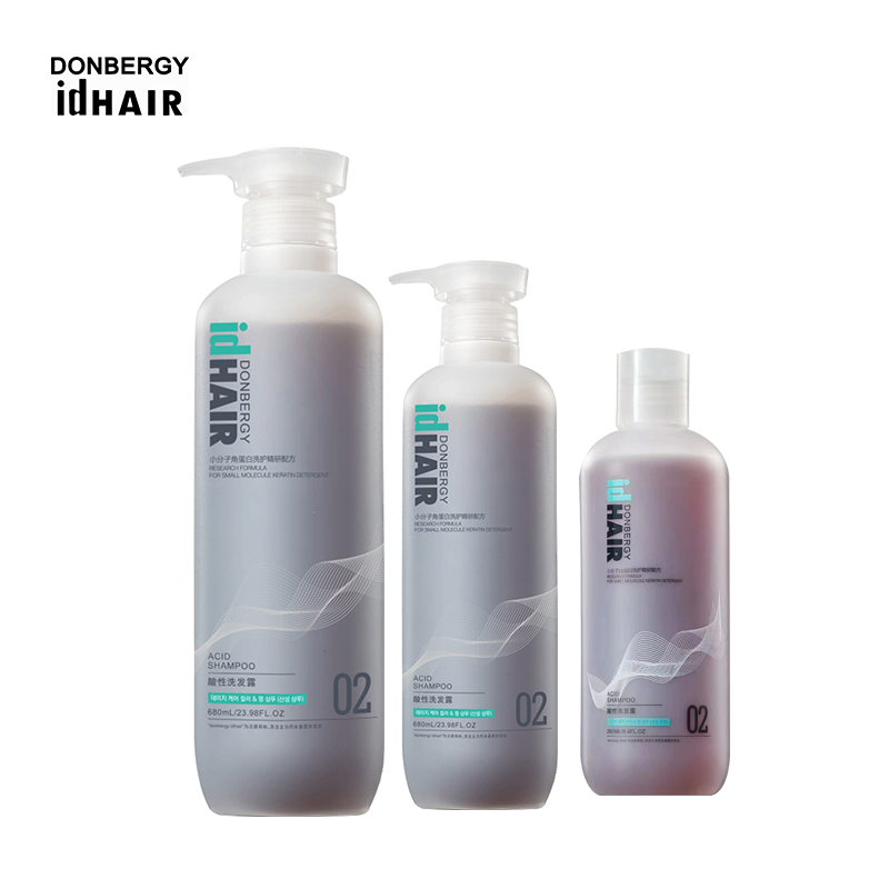 ID hair 酸性洗發露( 舒緩補水） 容量：680ml  500ml  280ml