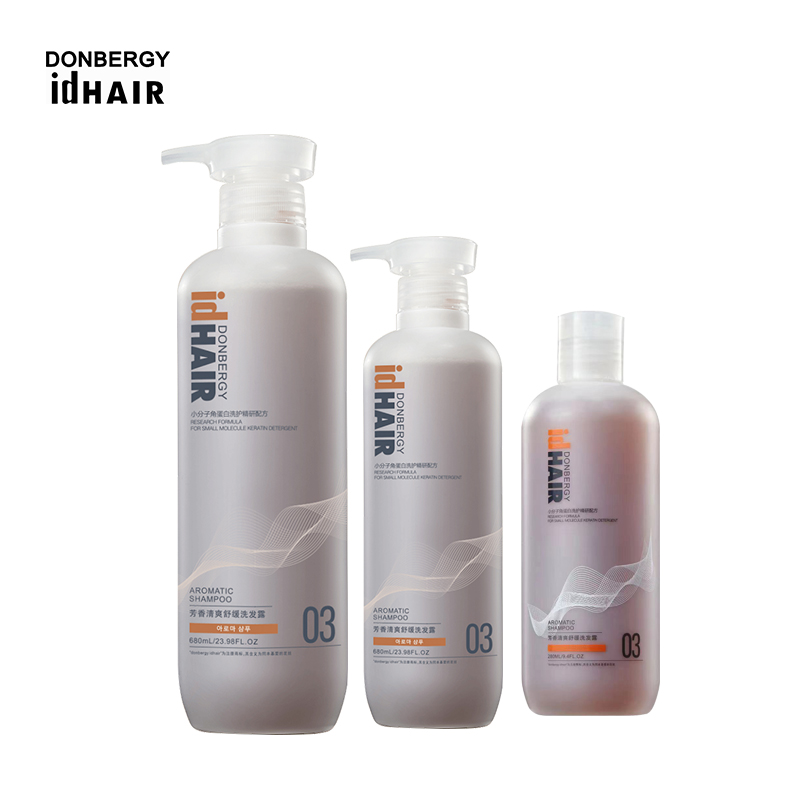 ID hair  芳香洗發露（舒緩清爽） 容 量：680ml  500ml  280ml