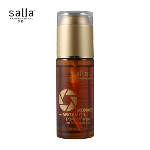 沙拉 阿甘油    容量 50ml